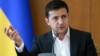 Президент Украины Владимир Зеленский
