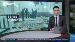 Вечер: подробности убийства Армена Саркисяна в Москве