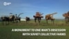 16x9 Image