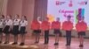 Выступление на детском фестивале "Страна чудес"