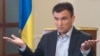Ukrainian Foreign Minister Pavel Klimkin