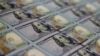 Украина ввела мораторий на выплату российского долга в 3 млрд долларов
