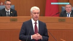 Собянин в Мосгордуме говорит о "провокаторах" на протестах и мусоре