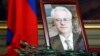 Нью-йоркские медэксперты не смогли установить причину внезапной смерти Чуркина